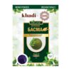 Khadi Organaturals Basma